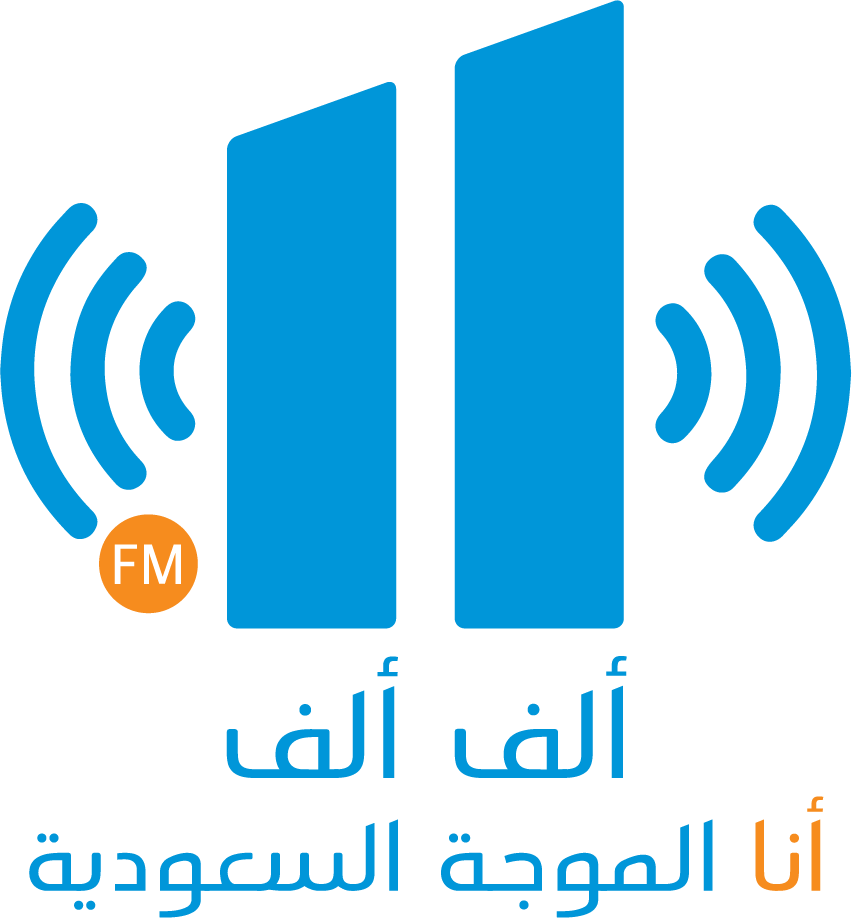Alif Alif FM