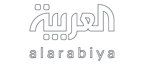 العربية