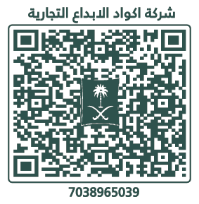 CR QR Code