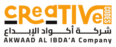 أكواد الابداع